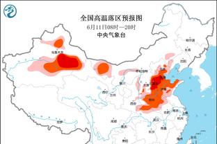 经济实惠！DV9替补制胜，我文叕以1球优势拿下胜利！过圣诞咯？