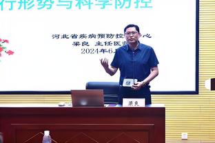 ?奥尼尔：永远也不会执教湖人 因为我会揍人