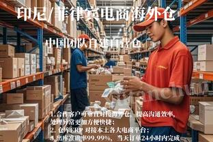 半岛游戏官网多久