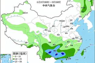 开云app下载手机版官网最新版截图1