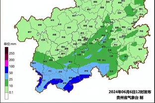 雷竞技最新地址多少截图4