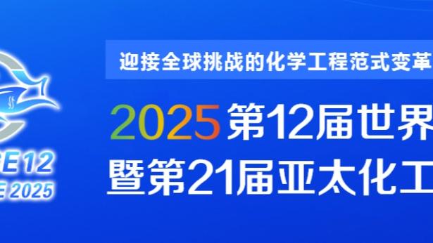 必威官方网站首页下载截图1