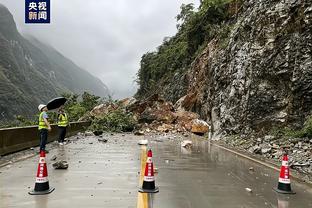 雷竞技限额截图0