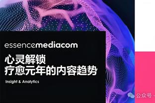 约克：拉什福德应该留在曼联，他可能很高兴而只是现在状态不佳