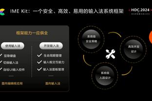 手感冰凉！马尔卡宁15中4仅得到11分4板 出手全队最多得分全队第5