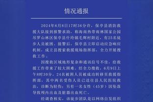 ?这是2米24的人？文班赛前训练娴熟胯下运球 变向三分稳稳命中